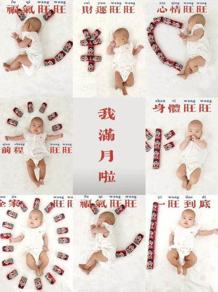 如何给儿童写生活日常照文案_儿童日常照文案怎么写