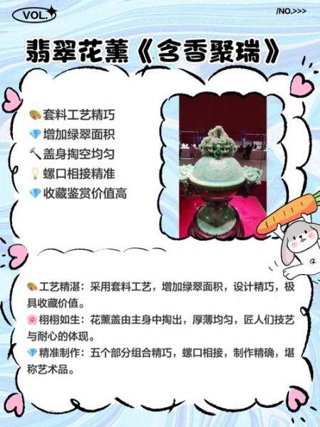 如何挑选艺术品_艺术品投资新手怎么做