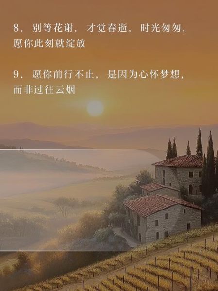 如何走出过去_生活要往前看