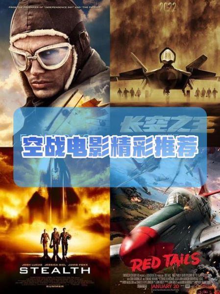 历史架空电影有哪些_如何挑选经典必看