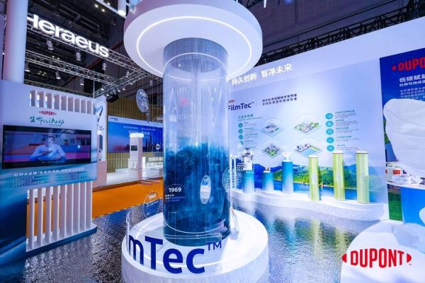 进博会黑科技有哪些_上海进博会最新黑科技产品