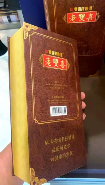 历史名牌大全_有哪些值得收藏