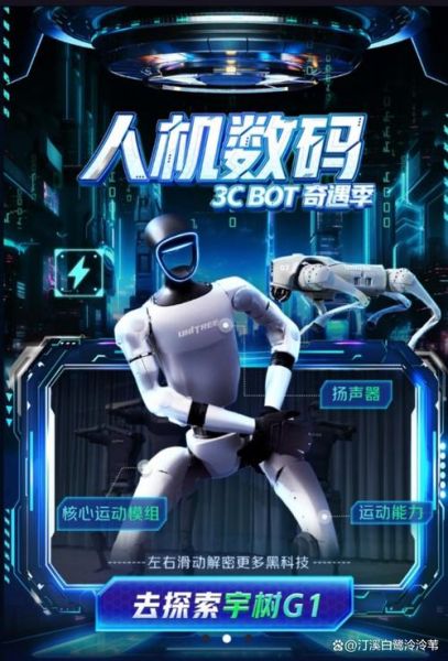 中国能引进哪些科技产品_哪些国外科技最值得引进