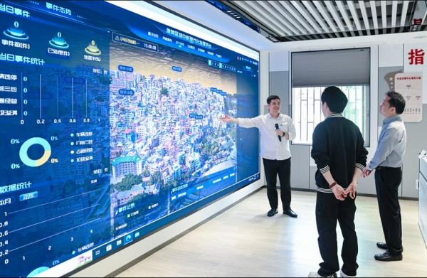 新景科技产品展示_如何选择适合企业的智能解决方案