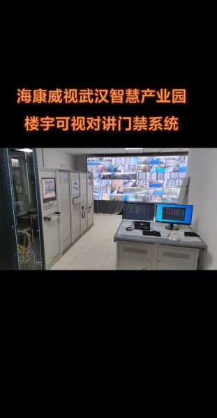 疫情后远程办公用什么设备_智能测温门禁系统怎么选