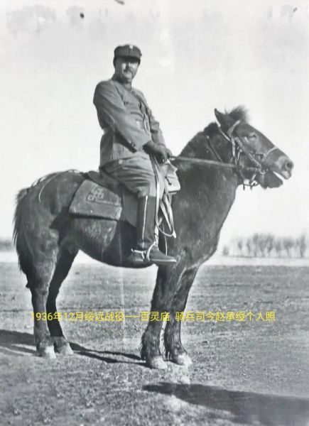 历史英雄照片大全_如何辨别真假老照片