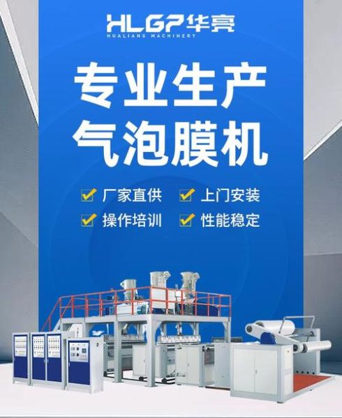 华亮科技产品怎么样_华亮科技有哪些核心功能