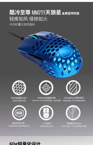 什么是极端科技产品_极端科技产品有哪些