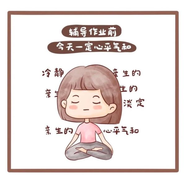 艺术生崩溃怎么办_艺术生情绪崩溃如何自救