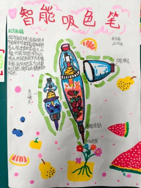 艺术浸润童年有什么好处_如何在家低成本实践