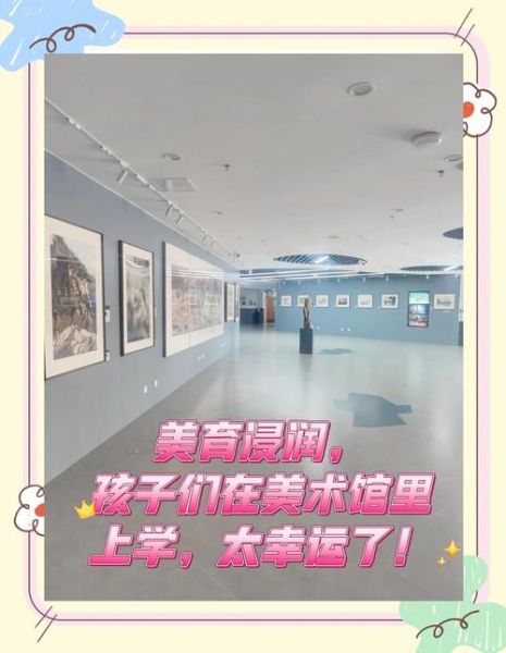 艺术浸润童年有什么好处_如何在家低成本实践