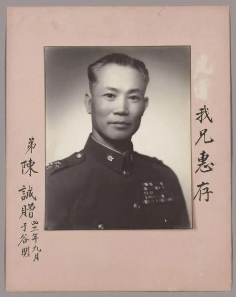 历史签名大全_有哪些名人真迹