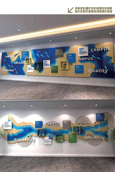 科技产品文化墙怎么做_科技文化墙设计案例