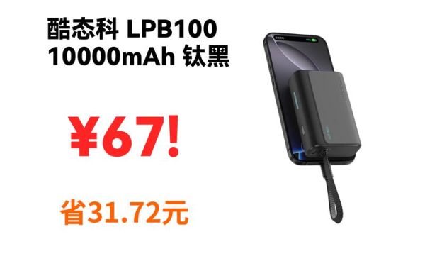 2017年黑科技产品有哪些_哪些值得买