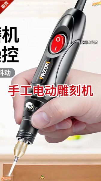 雕刻艺术入门需要哪些工具_雕刻艺术如何自学