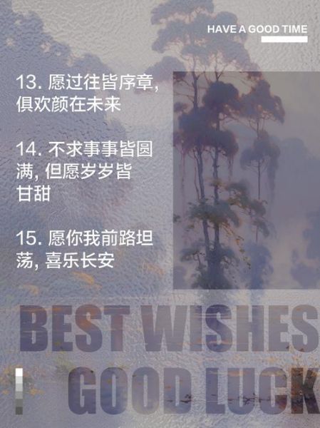 跨年文案艺术机构哪家好_如何写出高级感