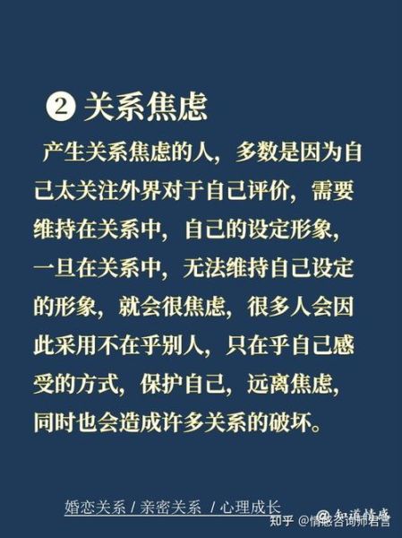 为什么越努力越焦虑_如何提升人生格局