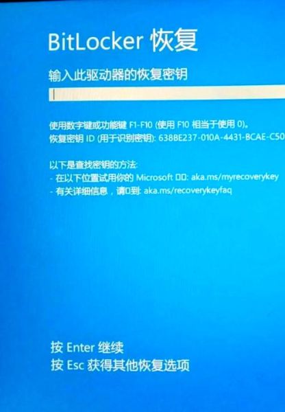 手机卡顿怎么办_电脑蓝屏怎么解决