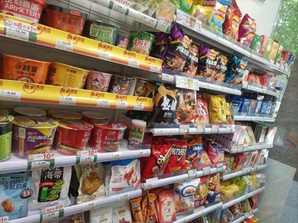 便利店生活用品有哪些_便利店生活用品价格贵吗