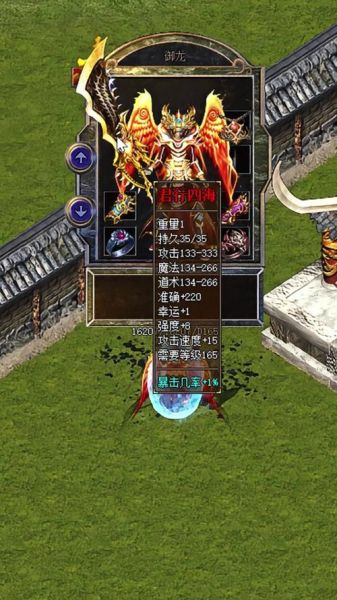 历史游戏大全_哪些经典值得重温