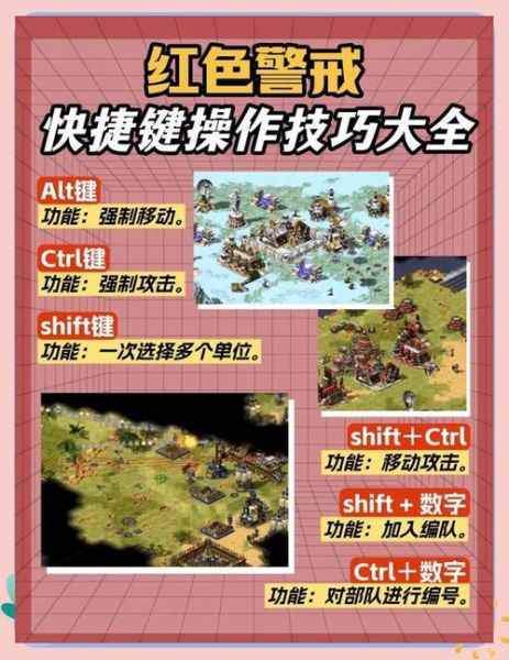 历史游戏大全_哪些经典值得重温