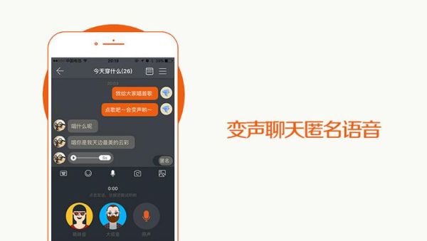 哟密是什么_哟密怎么用