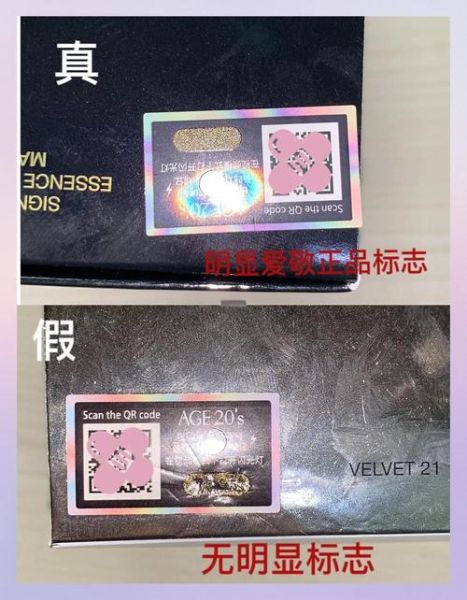 抖音网红黑科技产品真的有用吗_如何辨别真假黑科技