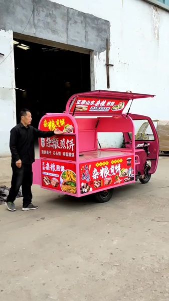 小吃店用什么黑科技_小吃摆摊神器有哪些