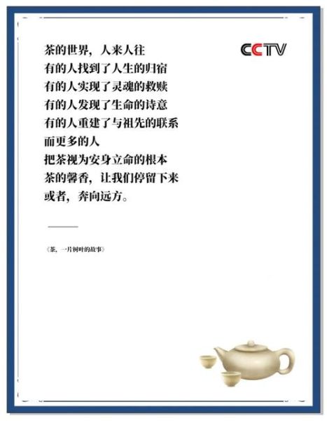 纪录片日常生活怎么拍_日常生活纪录片文案怎么写