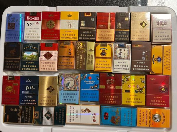 云南香烟历史大全_云南香烟有哪些品牌