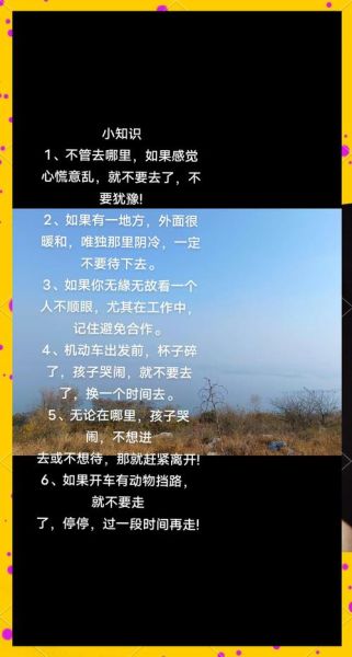 为什么生活越琐碎越深刻_如何在日常中提炼人生智慧