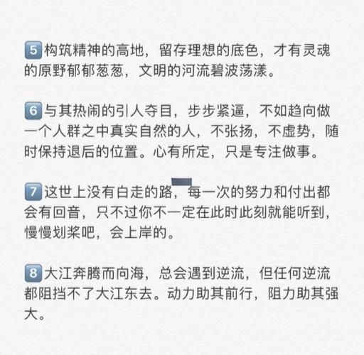 播音主持艺考考什么_艺术生如何写文案