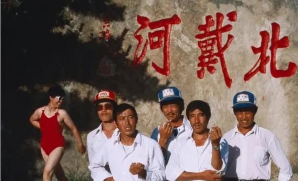 北戴河老照片哪里看_北戴河历史图片大全有哪些