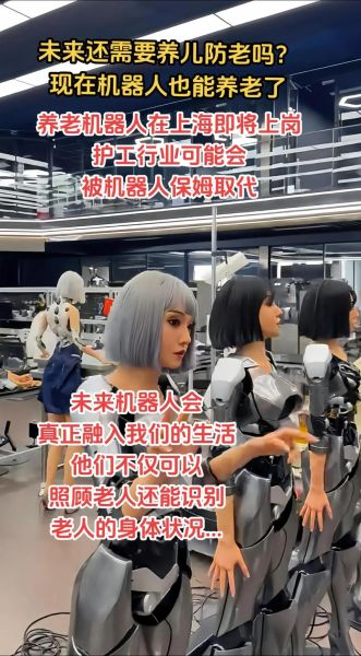 科技产品如何改变人生_智能设备真的让生活更幸福吗