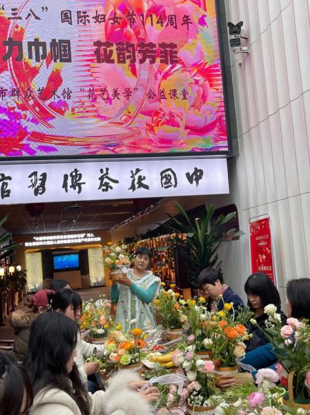 艺术花苑怎么选_艺术花苑适合送谁