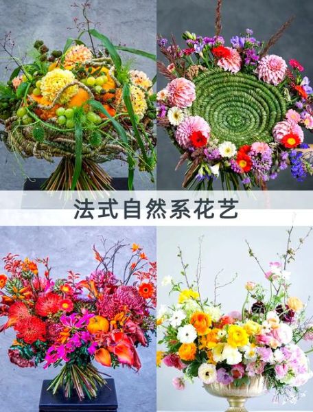 艺术花苑怎么选_艺术花苑适合送谁