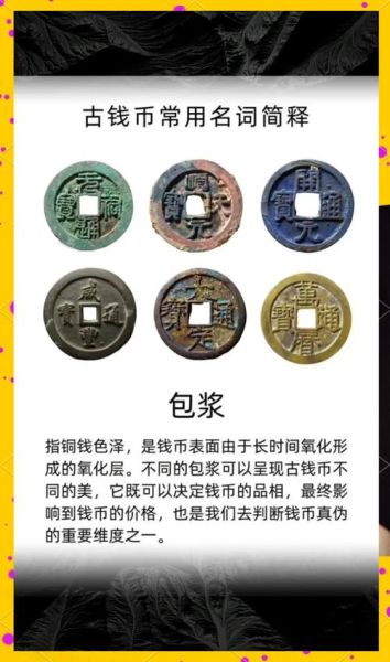 历史古物大全_古物价值如何鉴定