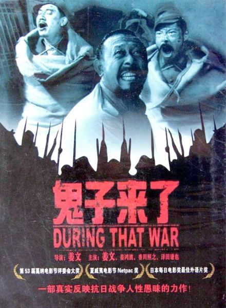 历史抗战电影大全_有哪些经典必看