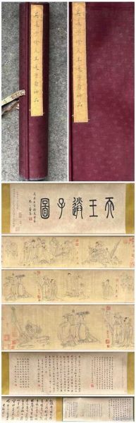 字画收藏如何鉴别真伪_字画投资前景怎么样