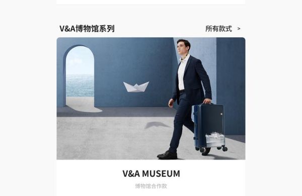 珠海佑航科技产品怎么样_珠海佑航科技有哪些产品