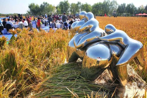 大地艺术园门票价格_大地艺术园在哪里