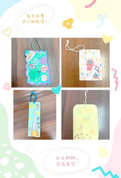 小签科技怎么样_小签科技是做什么的