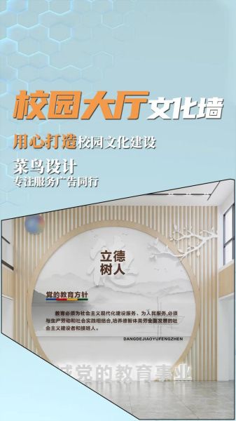 校园文化生活有哪些活动_如何丰富校园文化生活