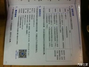 高科技产品安装服务哪家好_安装流程及注意事项