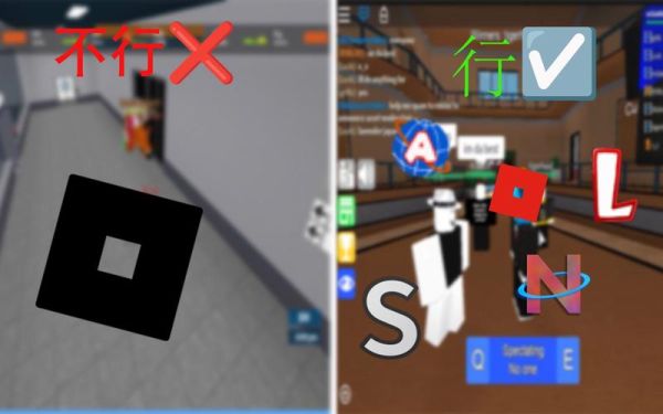 roblox历史版本大全_如何查看旧版本