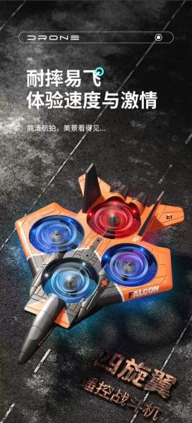 儿童黑科技玩具推荐_哪些值得买