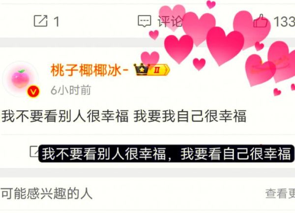 周末一个人去哪玩_如何独处不尴尬