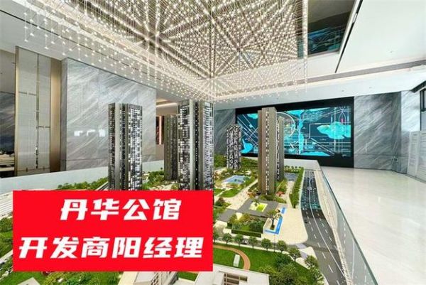 艺术公馆值得买吗_艺术公馆户型怎么样