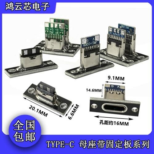 安徽鸿云科技是做什么的_鸿云科技有哪些核心产品