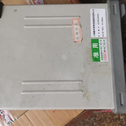 中电科技产品怎么样_中电科技产品有哪些